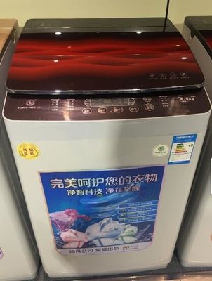 China Hoogste de Ladingswasmachine van Basic 8kg, de Gouden Wasmachine van de Rode Bovenkantlading en Drogere Reeks leverancier