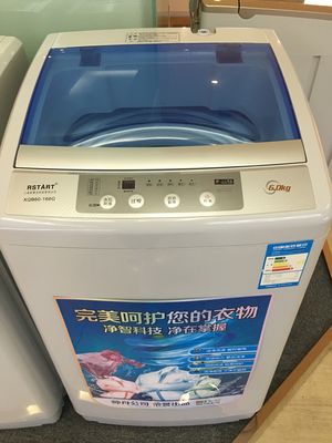 China De plastic Grootste de Capaciteits Hoogste Lading van 6kg kleedt Wasmachine, Stille Automatische Geïntegreerde Wasmachine leverancier