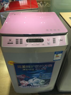 China De elektrische Witte Wasmachine, de Wasmachine en de Droger van de Glas7kg Hoogste Lading Automatische in leverancier