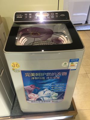 China Automatische Wasmachine van de flat de Hoogste Lading volledig, Hoogste Kleurrijke Ladermachine leverancier